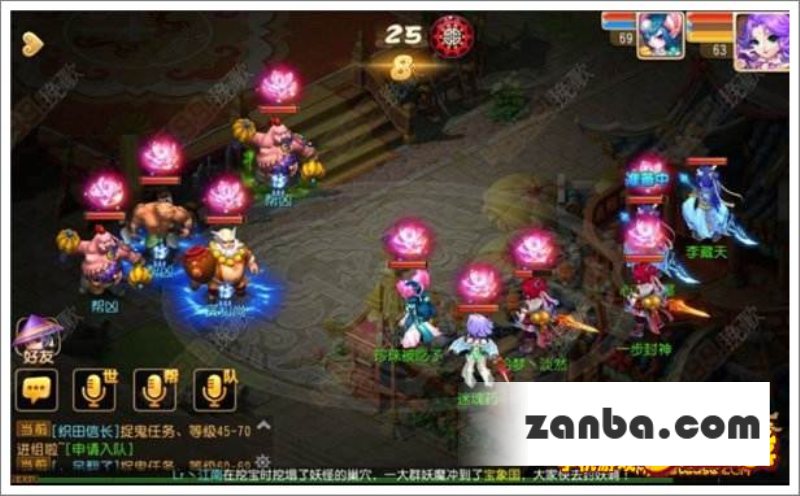 梦幻西游手游酒肉和尚1打法
